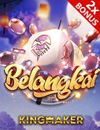 Ilustrasi layar mobile untuk proses saldo akun